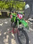 Kawasaki kx250 , снимка 7