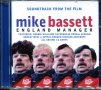 Mike Bassett, снимка 1 - CD дискове - 37471010