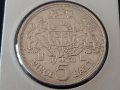 5 Лати 1931 Латвия сребърна монета в супер качество