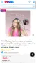 Нова TYMO Curlpro Plus, Автоматична маша за дълга коса, снимка 7