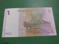 Банкнота Конго-15884, снимка 3