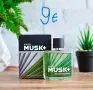 Мъжки парфюми на AVON, снимка 17