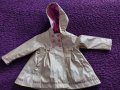 Бебешко якенце, снимка 1 - Бебешки якета и елеци - 40511215