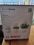 Bosch SmartGrow 3 - домашно градинарство, снимка 8