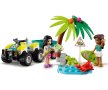 LEGO® Friends 41697 - Камион за защита на костенурки, снимка 4