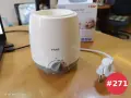 Нагревател за бебешки шишета и храна Reer Simply Hot – С оригинална кутия #271, снимка 1