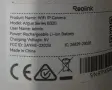 Камера за видеонаблюдаване Reolink, снимка 9