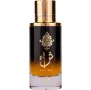 Арабски дамски парфюм - Attri EDP Thara Women, 100 мл -3668, снимка 7