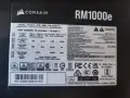 psu Corsair rm1000e ново, снимка 4