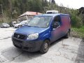 Fiat Doblo 1.3 JtD Хладилно, снимка 1