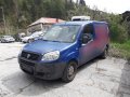 Fiat Doblo 1.3 JtD Хладилно, снимка 1 - Автомобили и джипове - 36680400