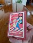 Стари Немски детски карти, снимка 2