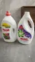 Ariel & Persil 130 пранета внос от Германия , снимка 1