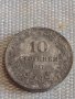 Две монети 10 стотинки 1888г. / 10 стотинки 1917г. Княжество Царство България за КОЛЕКЦИЯ ДЕКОРАЦИЯ , снимка 6