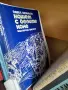 книги книги книги10, снимка 14