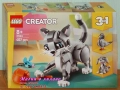 Продавам LEGO CREATOR 31159 31160 31161 31162 31163 31164 31165 31166 31168 31169 31170 31173 31174, снимка 5