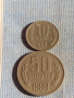 Лот монети 10 броя България от соца началото на демокрацията за КОЛЕКЦИЯ ДЕКОРАЦИЯ 29360, снимка 6