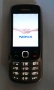 Продавам Nokia 6303ci, снимка 1