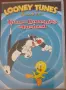Продавам DVD дискове с детски филми!, снимка 7