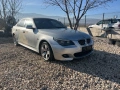 BMW E60 535D 272кс. на Части, снимка 1