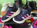 Adidas №22 Стелка    Цена: 15 €, снимка 1