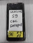 Samsung S9, снимка 1