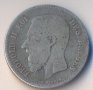 Белгия стар сребърен франк 1867 година, снимка 2