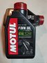 Мотоциклетно масло Мотул - Motul 15w50, снимка 5