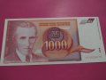 Банкнота Югославия-16244, снимка 2