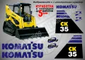 KOMATSU CK25 стикери надписи CK 25 , снимка 4