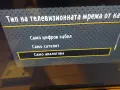 Телевизор JVC 48", снимка 14
