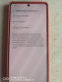 Samsung Galaxy Note 20 8gb ram/ 256gb , снимка 6