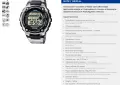 Часовник Casio Wave Ceptor, WV-200DE-1A, снимка 2