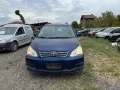 TOYOTA AVENSIS VERSO 2.0 D-4D 2005 Г 5 ск само на части , снимка 3