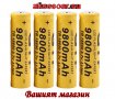 1 бр. 3.7V 18650 9800 mAh литиево-йонна акумулаторна батерия за LED фенерче челник лазер електронни , снимка 15