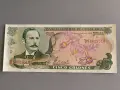 Банкнота - Коста Рика - 5 колона UNC | 1989г., снимка 1