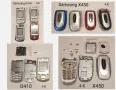 Панели за: Samsung SGH- X200,X400,T200,T400,A100,X460,S300,X430,A300,A400,S200,E530,E630,E800,D500, снимка 3