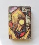 Книга Сто години самота - Габриел Гарсия Маркес 1978 г., снимка 1 - Художествена литература - 31920291