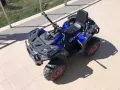 ATV - АТВ - Мотор Електрически, снимка 3