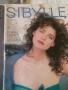 Списание SIBYLLE, ГДР., снимка 4