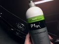 Паста за полиране и дългосрочна защита на автолак - Koch Chemie Lack Polish P1.01, снимка 1 - Полиране - 35495992