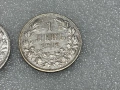 1 лев 1912 (Сребро) - Фердинанд I, България, снимка 3