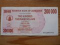 банкноти - Южна Африка, Зимбабве, снимка 9