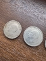 Монети от 50 лв и 20 лв , снимка 3