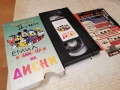 ДИСНИ-ORIGINAL VHS VIDEO TAPE 1412252035, снимка 3