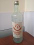 Старо шише от Ябълкова ракия (празно), снимка 2