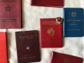 Документи от соца, снимка 4