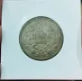 2 лева 1912, снимка 1