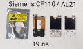 Дисплей Siemens SL45,CF110,AL21,SL55,ST55,ST60,EL71,C75,ME75,CX65,M65,S65,CF62,M55,S55,A75,AX75,CL50, снимка 10