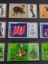 Пощенски марки  смесени серий стари редки за колекция от соца поща България 29316, снимка 3